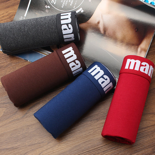 Mens Cotton Boxer Briefs Ultra Soft Shapewear Lift Support