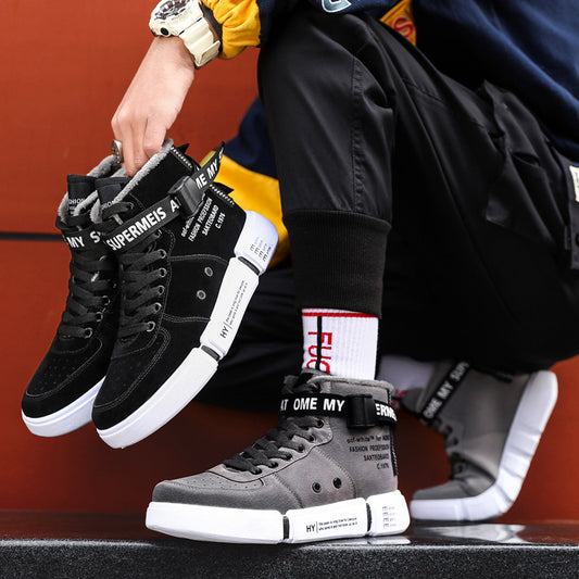 British Trend Casual Sneakers For Warmth And Non Slip