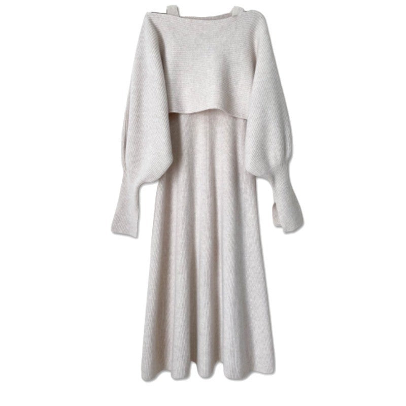 New Sweater Vest Dress Two-piece Set For Women
